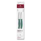 Swiss Classic, Paring Knife Set, 2 pcs, 8 cm, straight/serrated