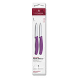 Swiss Classic, Paring Knife Set, 2 pcs, 8 cm, straight/serrated