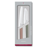Swiss Modern, Küchenset, 2tlg
