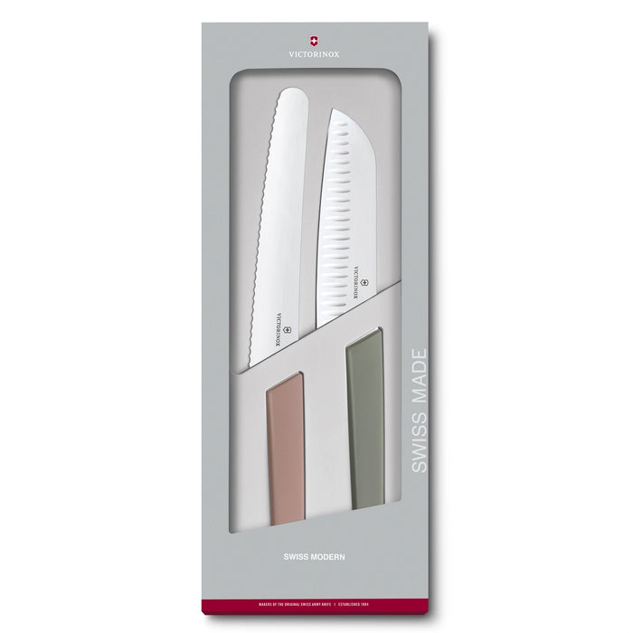 Swiss Modern, Kitchen Set, 2 pcs