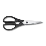 Universal Kitchen Scissors, 20 cm