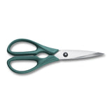 Universal Kitchen Scissors, 20 cm