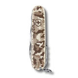 Huntsman, 91 mm